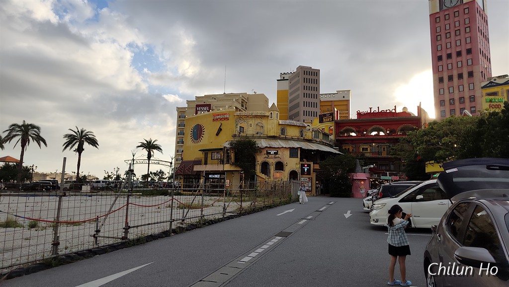 国道58号